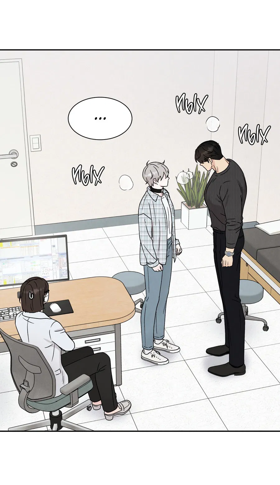 Манга А что это, если не судьба? - Глава 70 Страница 65