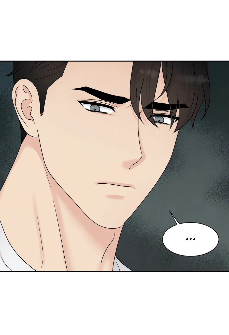 Манга А что это, если не судьба? - Глава 71 Страница 39