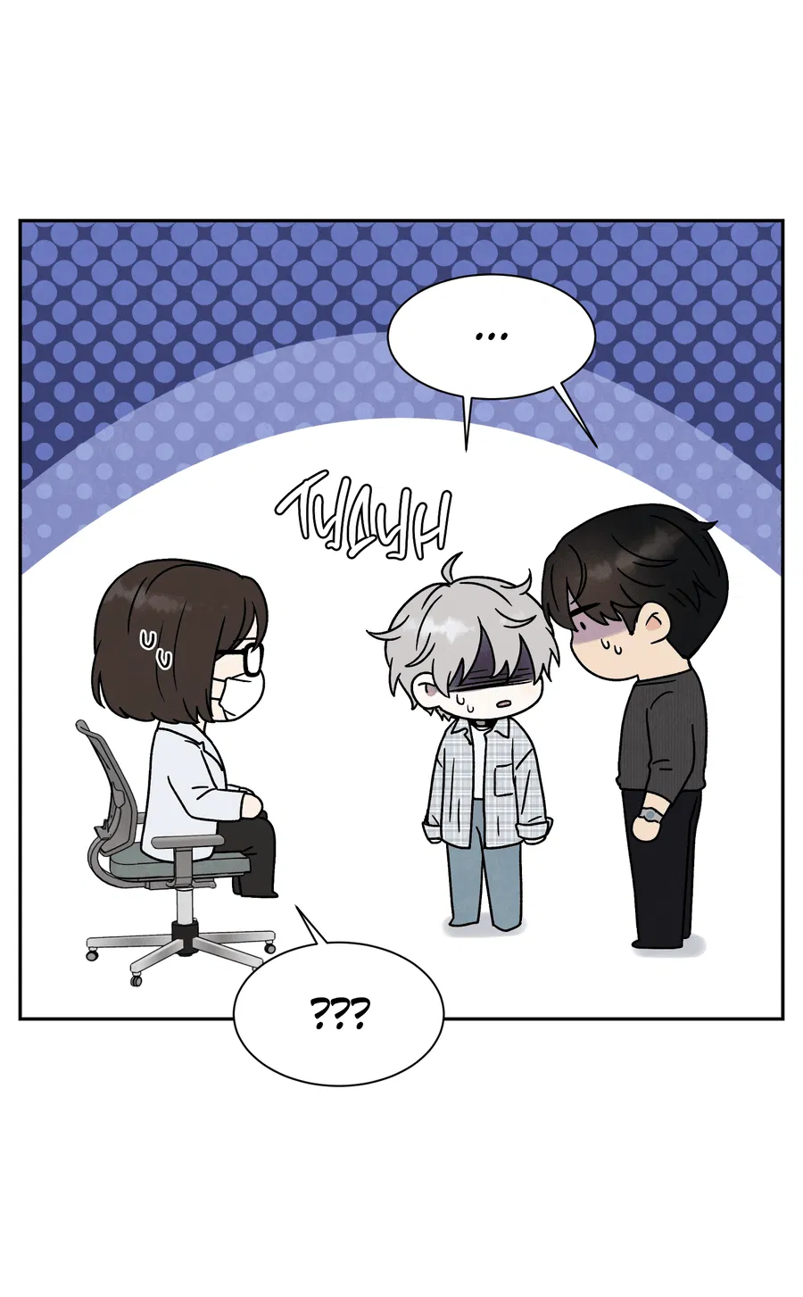 Манга А что это, если не судьба? - Глава 71 Страница 22