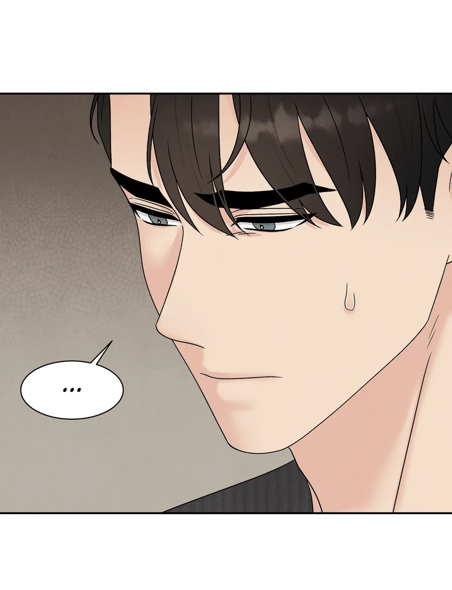 Манга А что это, если не судьба? - Глава 71 Страница 11