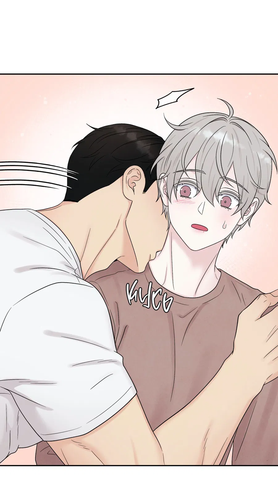 Манга А что это, если не судьба? - Глава 72 Страница 35