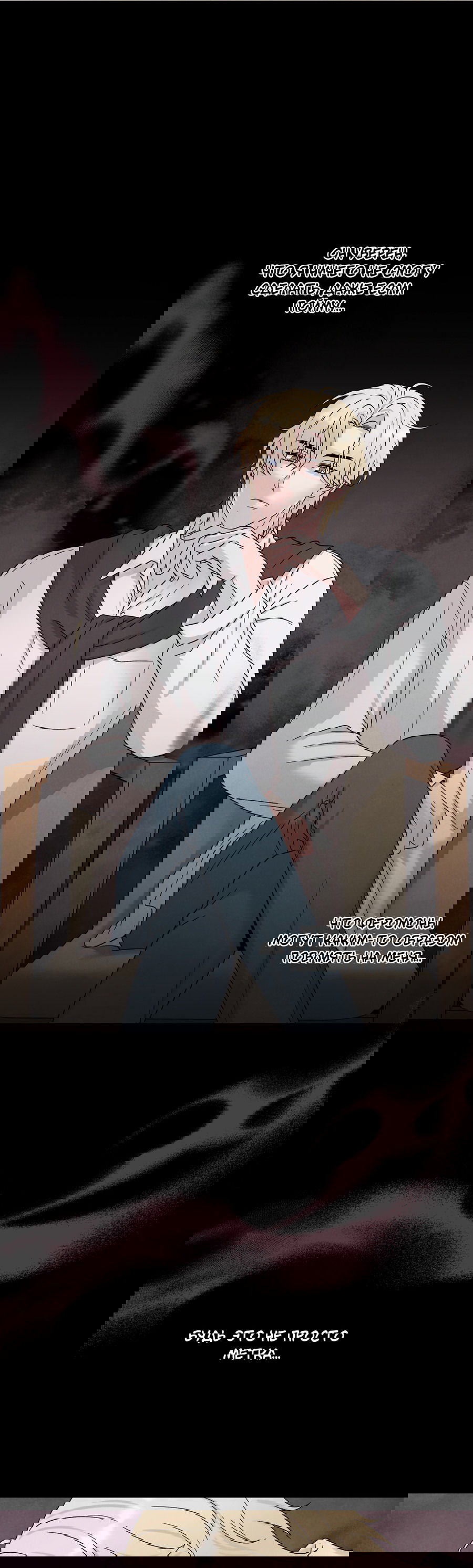 Манга А что это, если не судьба? - Глава 73 Страница 21