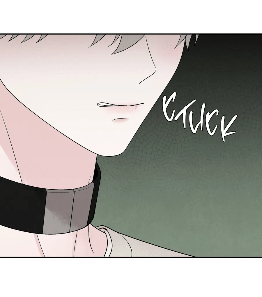 Манга А что это, если не судьба? - Глава 73 Страница 43