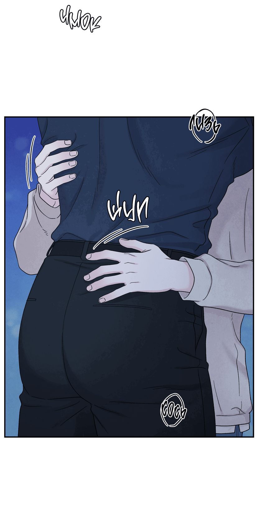 Манга А что это, если не судьба? - Глава 75 Страница 53