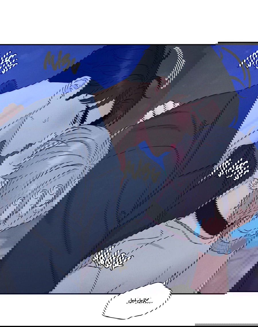 Манга А что это, если не судьба? - Глава 75 Страница 52