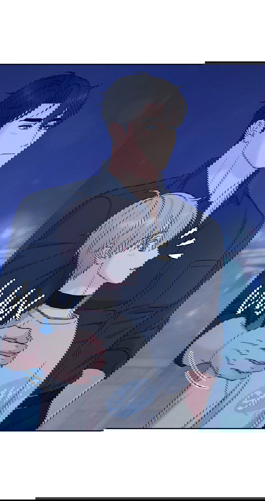 Манга А что это, если не судьба? - Глава 75 Страница 18