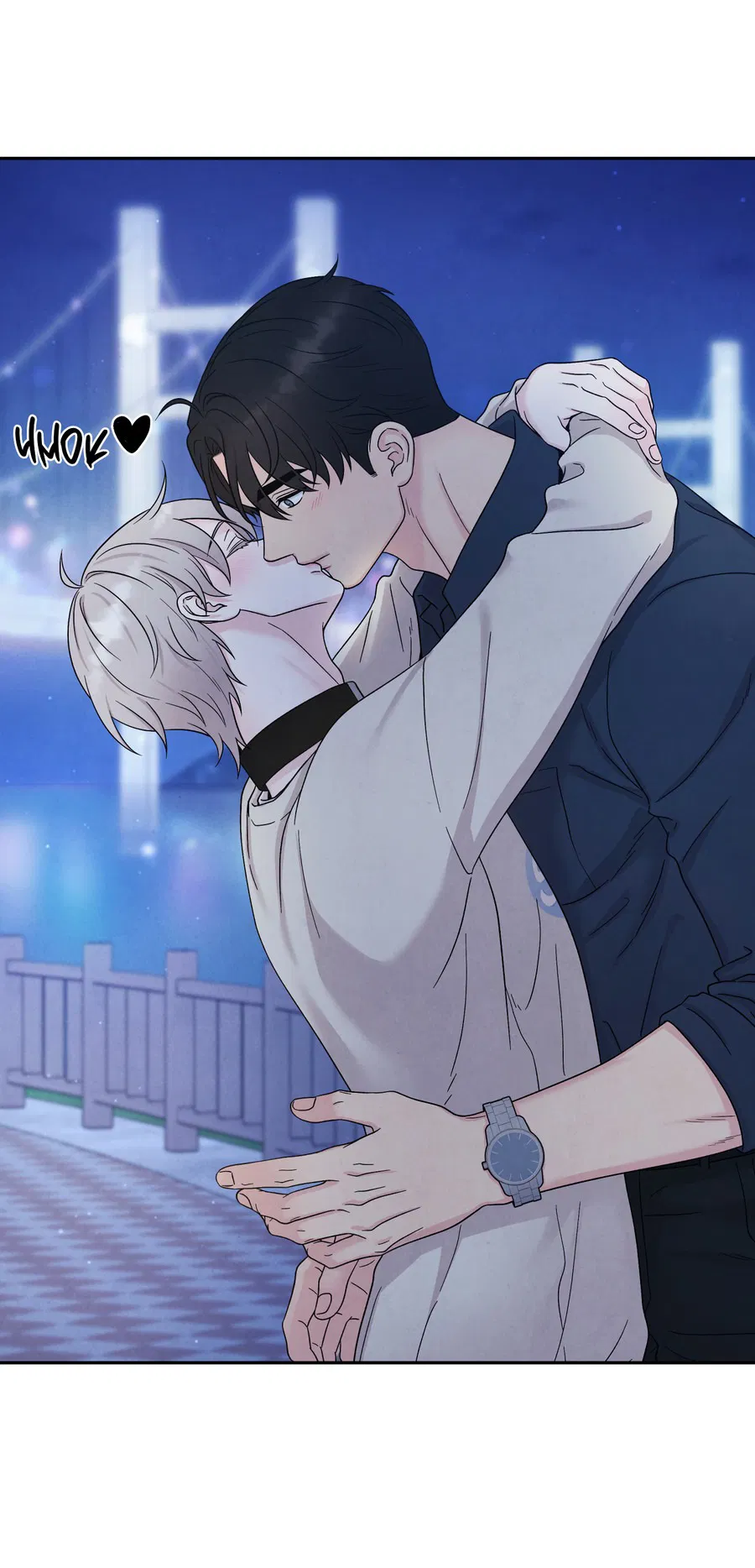 Манга А что это, если не судьба? - Глава 75 Страница 47