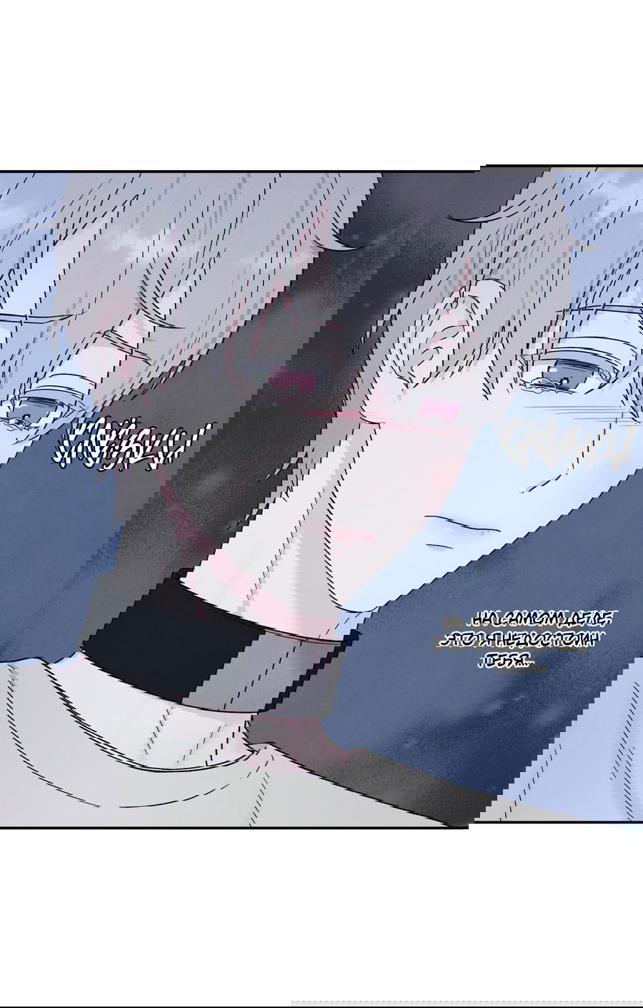 Манга А что это, если не судьба? - Глава 75 Страница 31