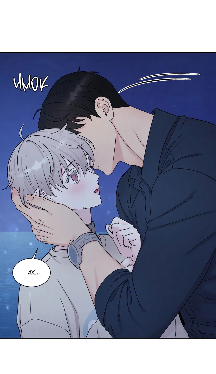 Манга А что это, если не судьба? - Глава 75 Страница 35