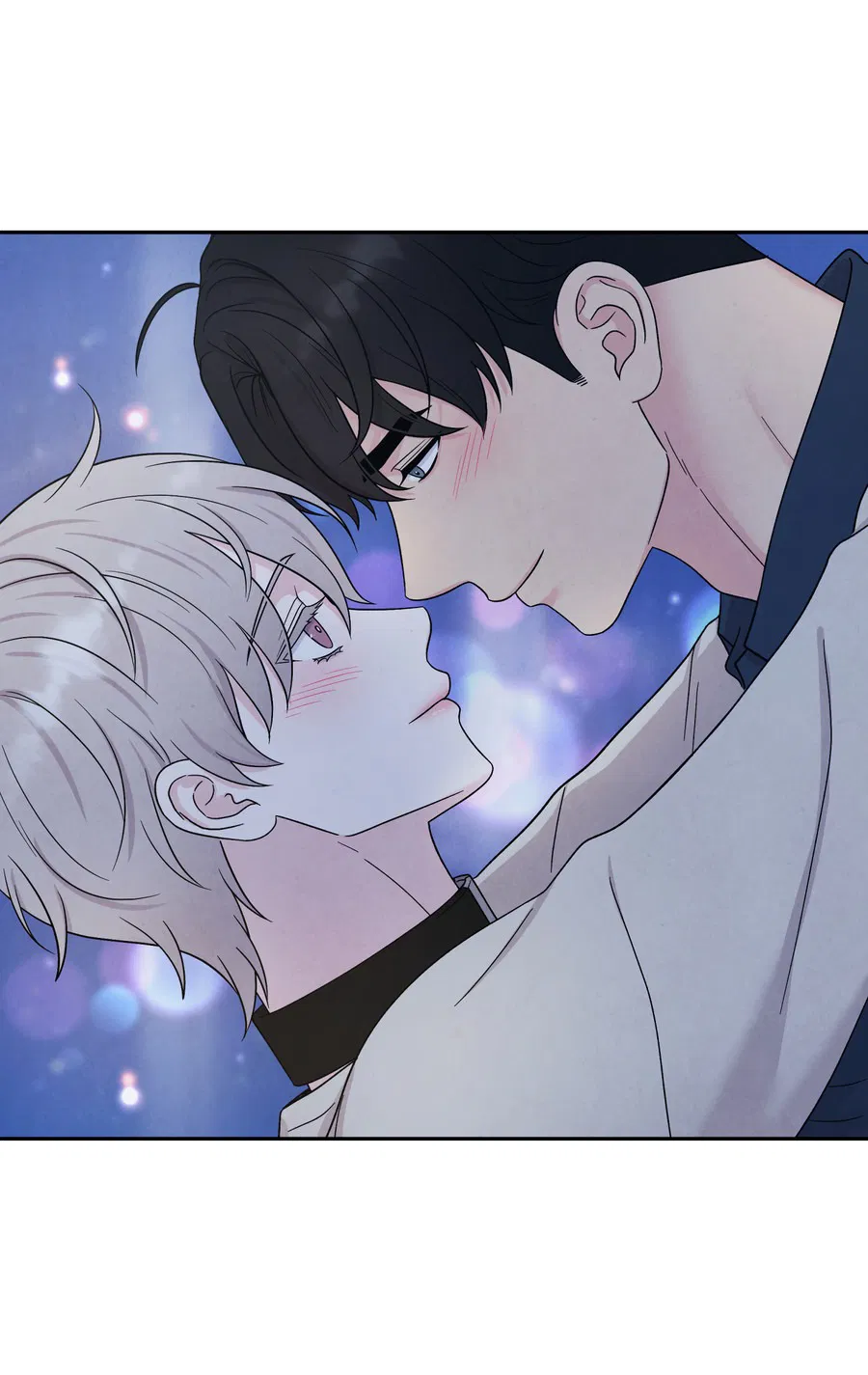 Манга А что это, если не судьба? - Глава 75 Страница 48