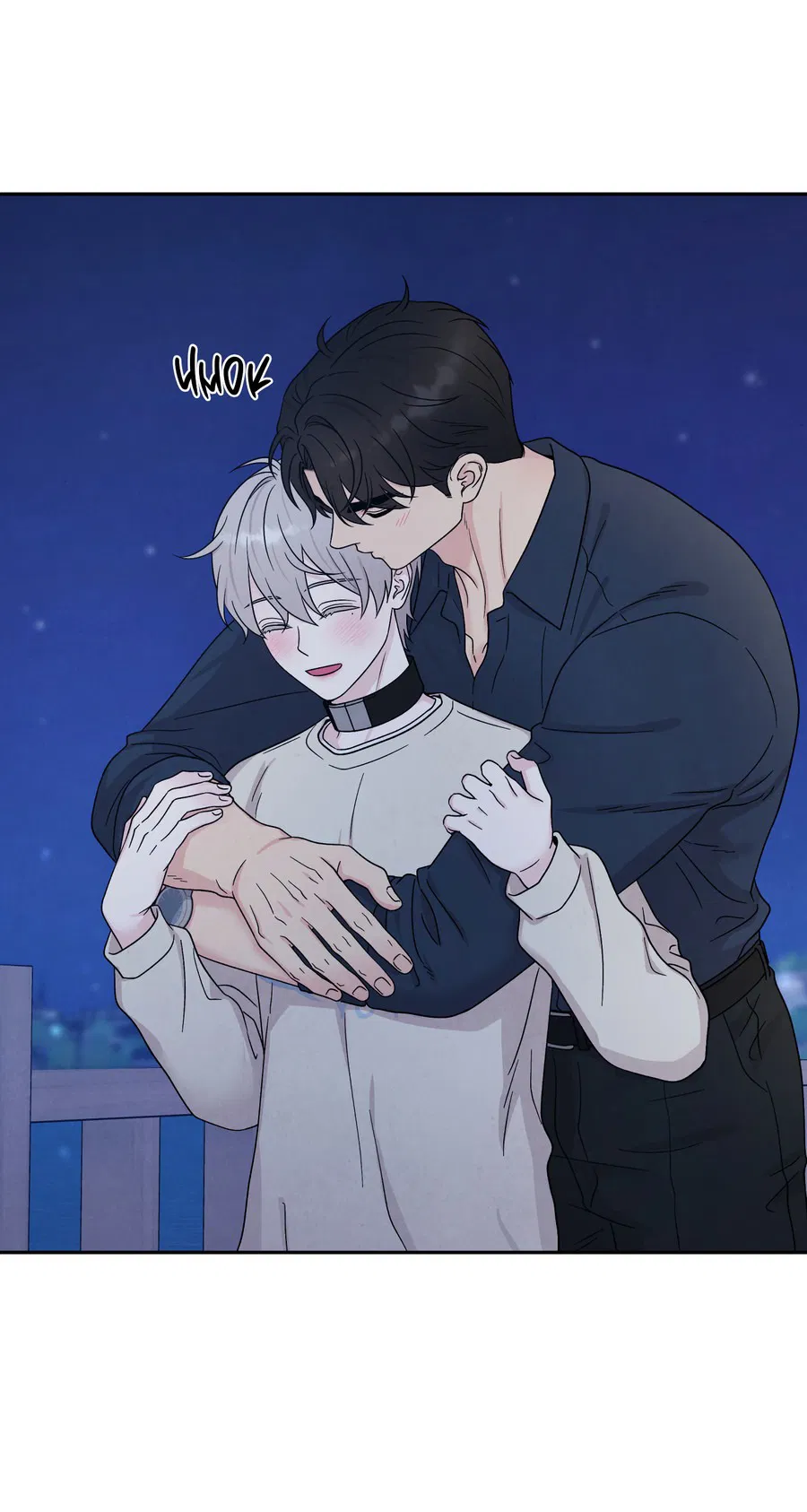 Манга А что это, если не судьба? - Глава 75 Страница 12