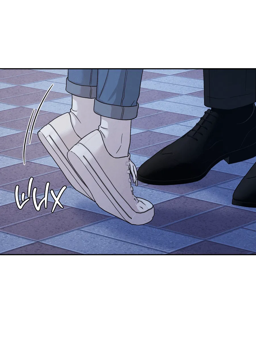 Манга А что это, если не судьба? - Глава 75 Страница 46