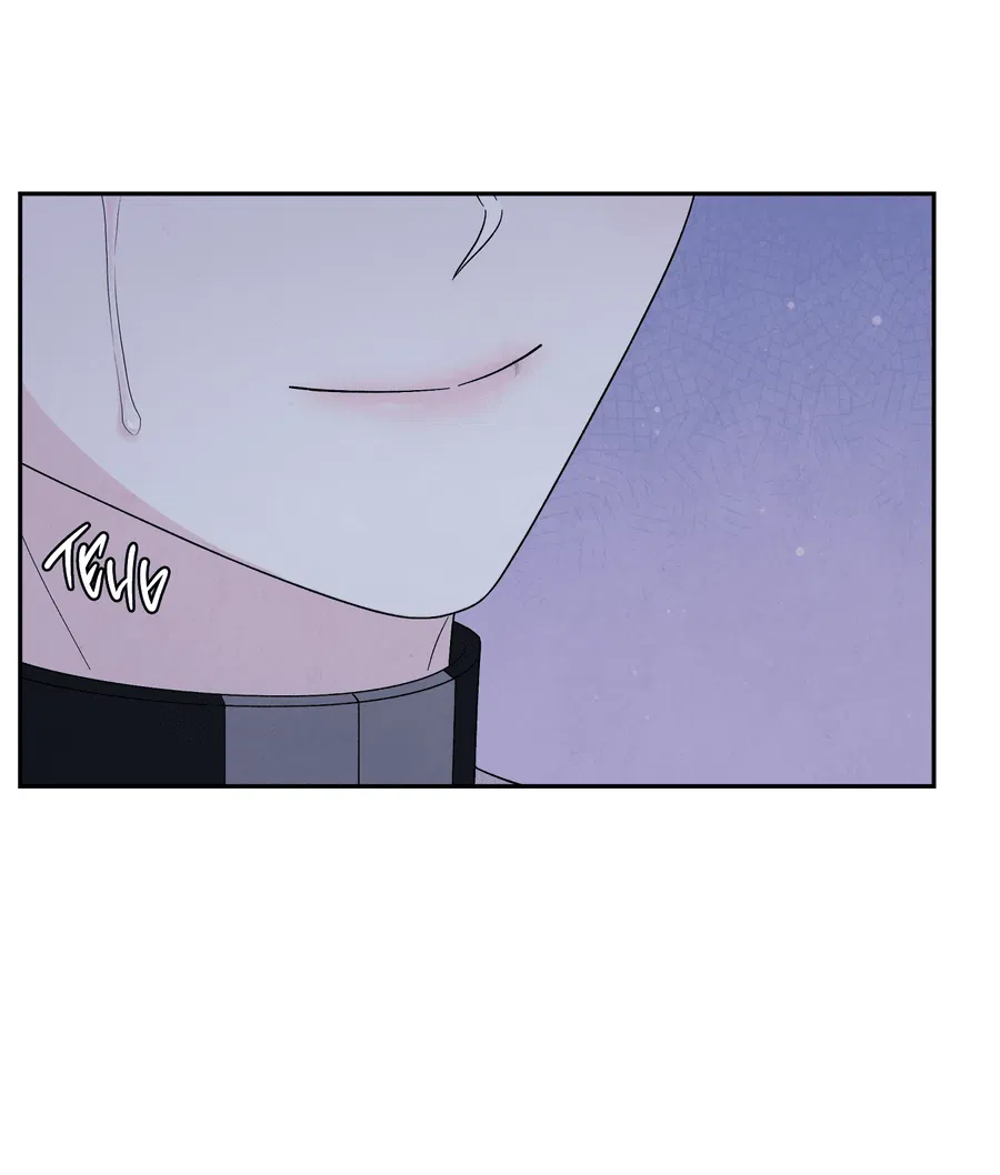 Манга А что это, если не судьба? - Глава 75 Страница 42