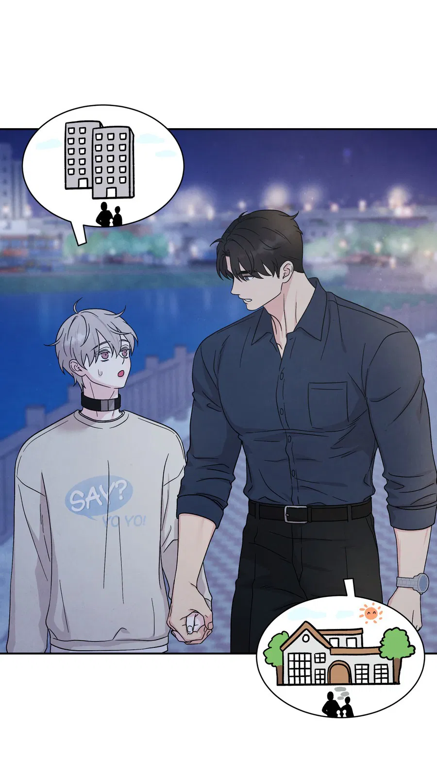 Манга А что это, если не судьба? - Глава 75 Страница 10