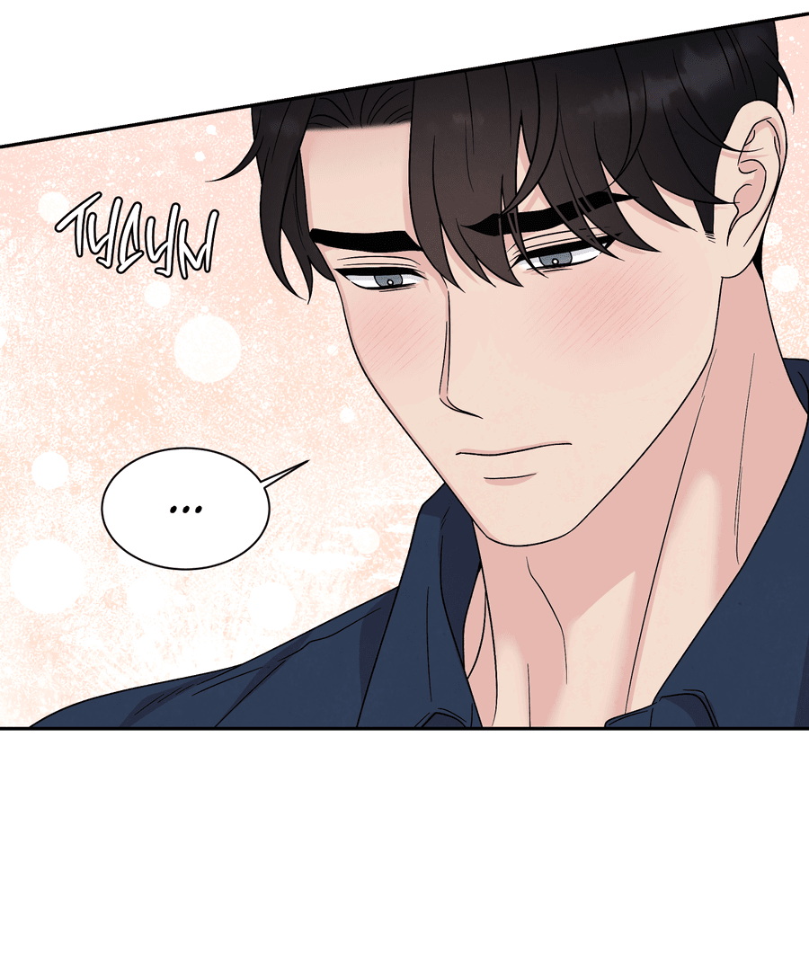 Манга А что это, если не судьба? - Глава 75 Страница 23