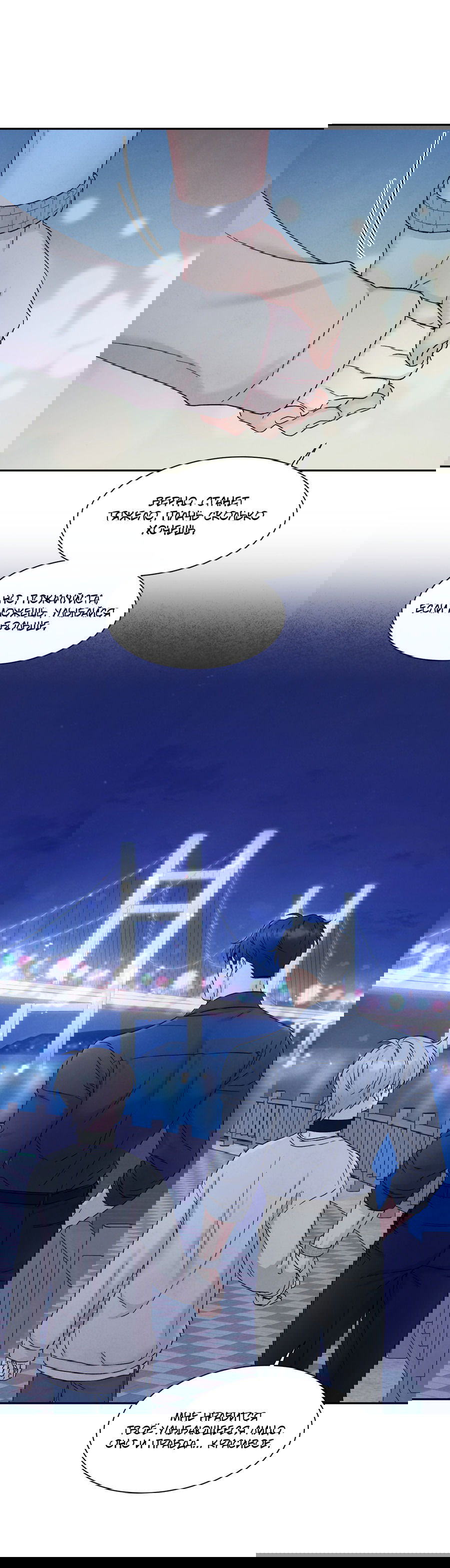 Манга А что это, если не судьба? - Глава 75 Страница 38