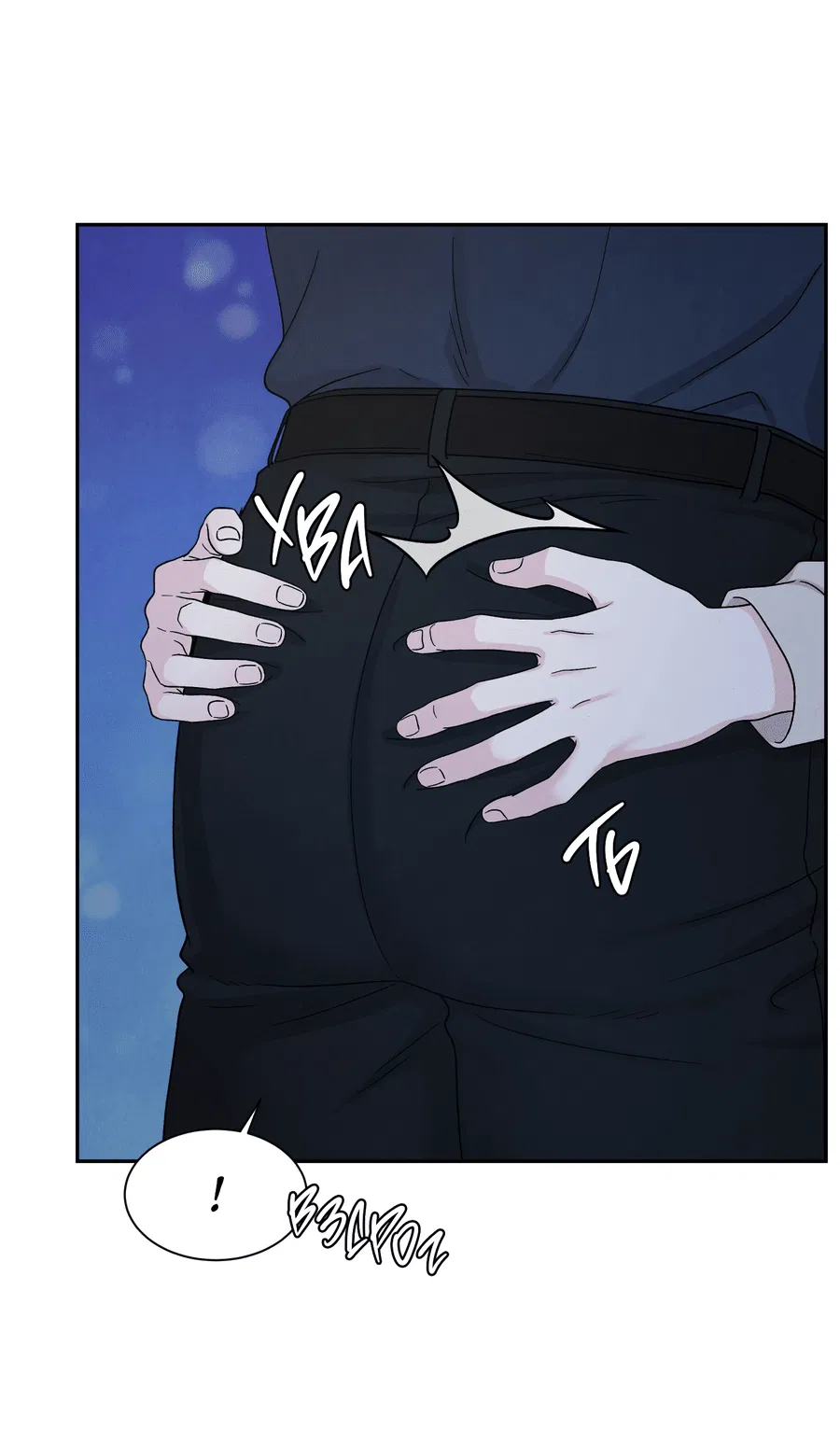 Манга А что это, если не судьба? - Глава 75 Страница 54