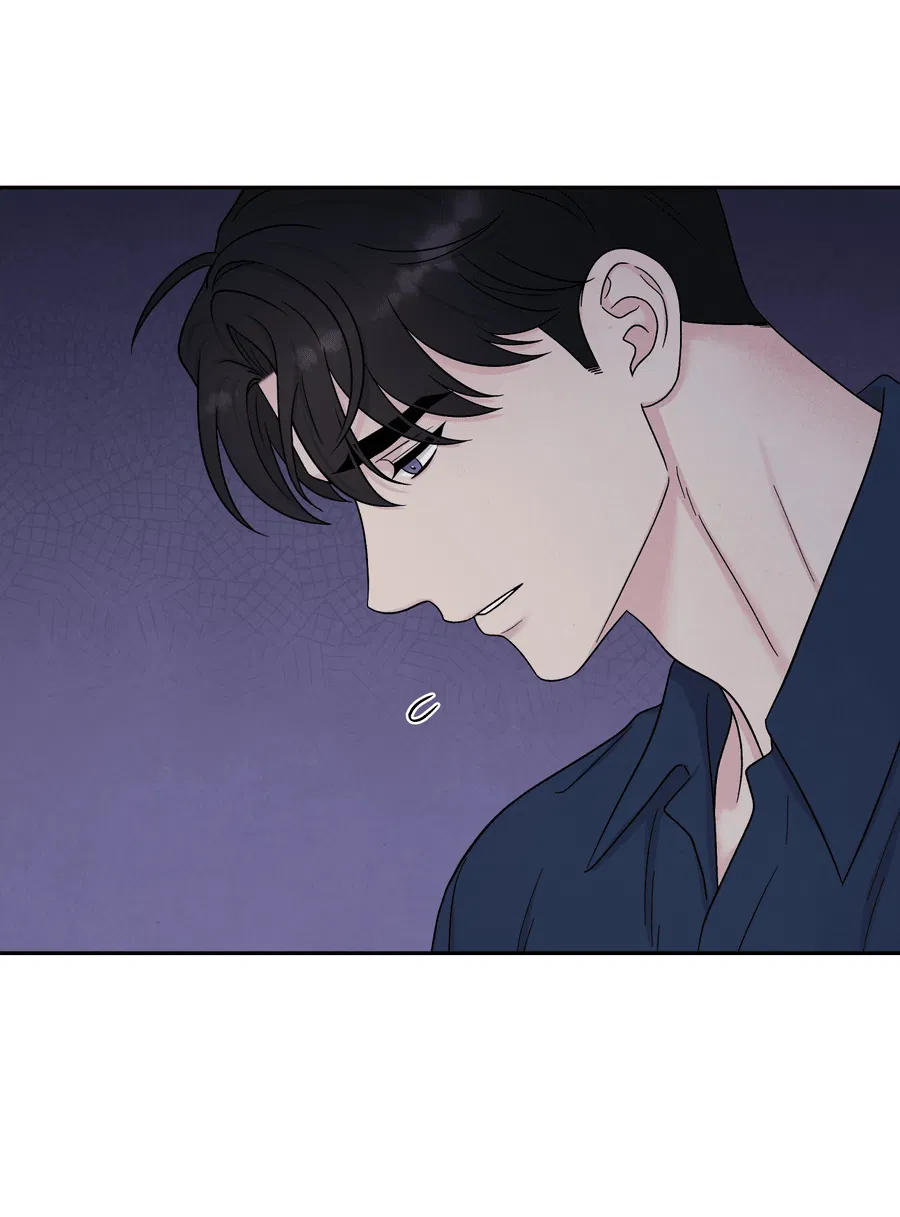 Манга А что это, если не судьба? - Глава 75 Страница 34