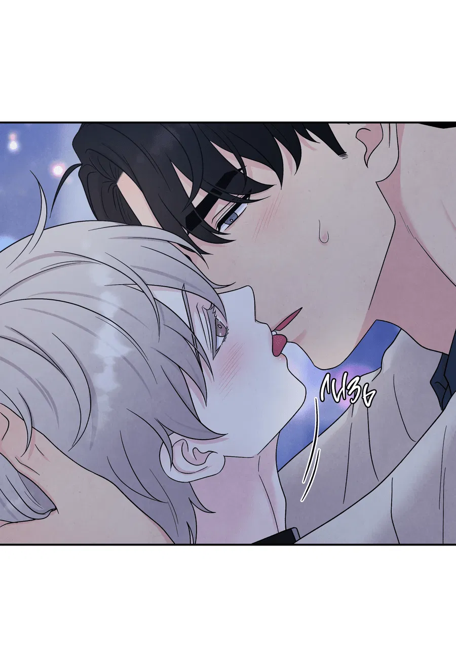 Манга А что это, если не судьба? - Глава 75 Страница 49