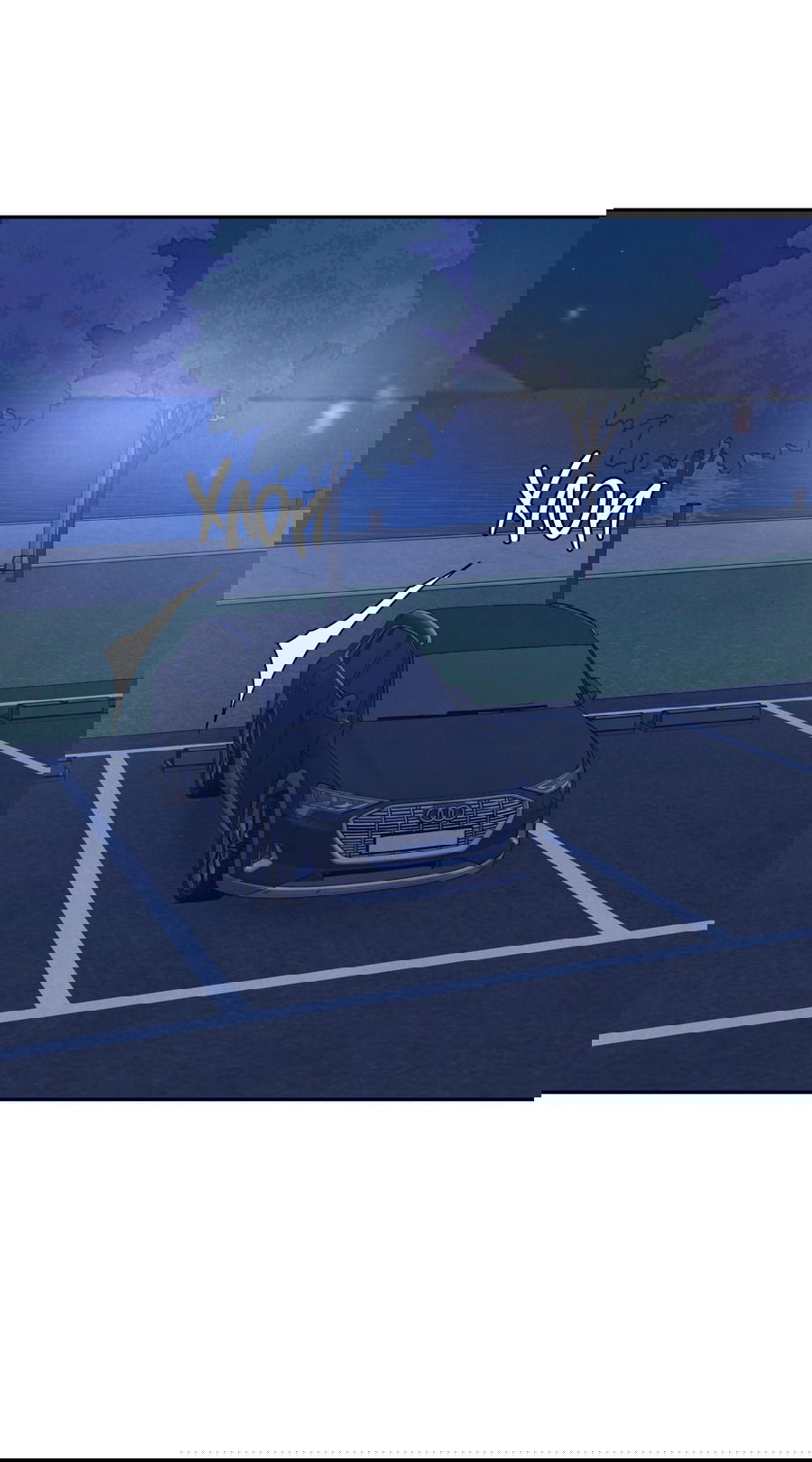 Манга А что это, если не судьба? - Глава 76 Страница 5