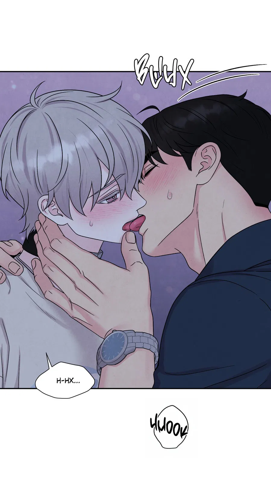 Манга А что это, если не судьба? - Глава 76 Страница 21