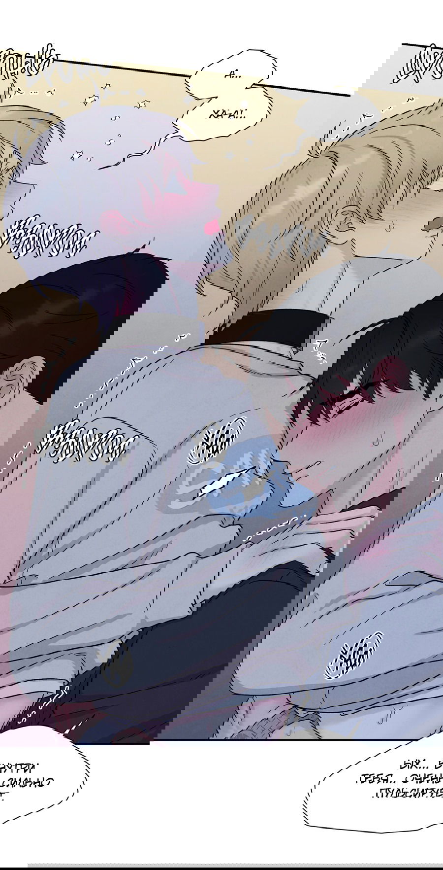 Манга А что это, если не судьба? - Глава 76 Страница 45