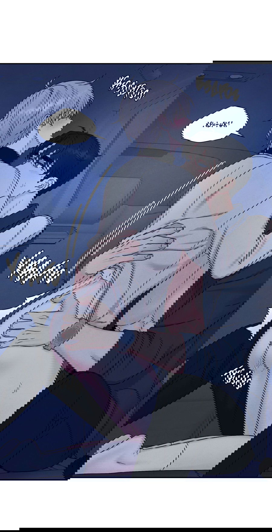 Манга А что это, если не судьба? - Глава 76 Страница 29