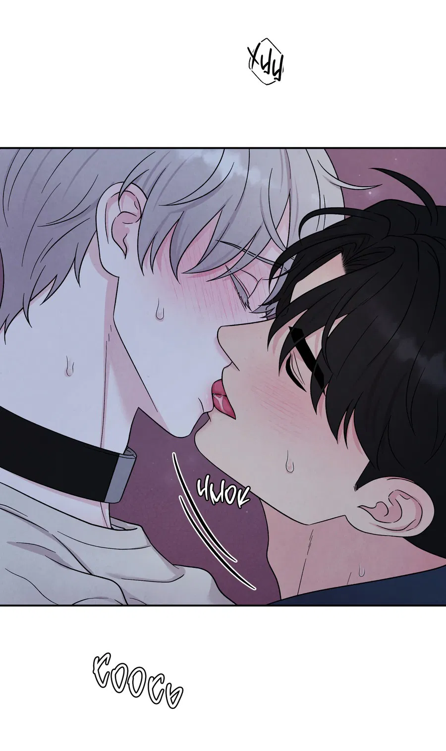 Манга А что это, если не судьба? - Глава 76 Страница 52