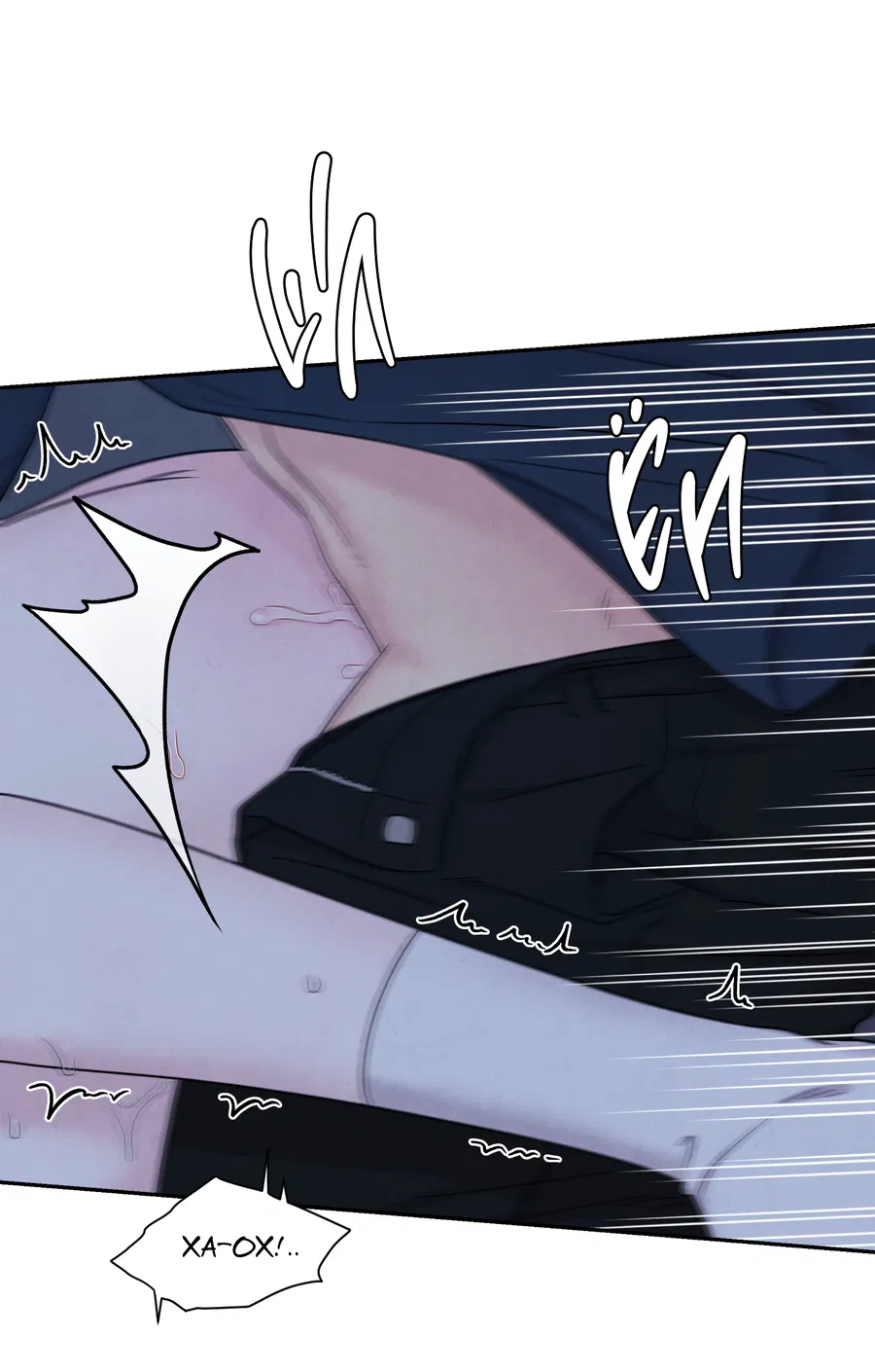 Манга А что это, если не судьба? - Глава 77 Страница 8