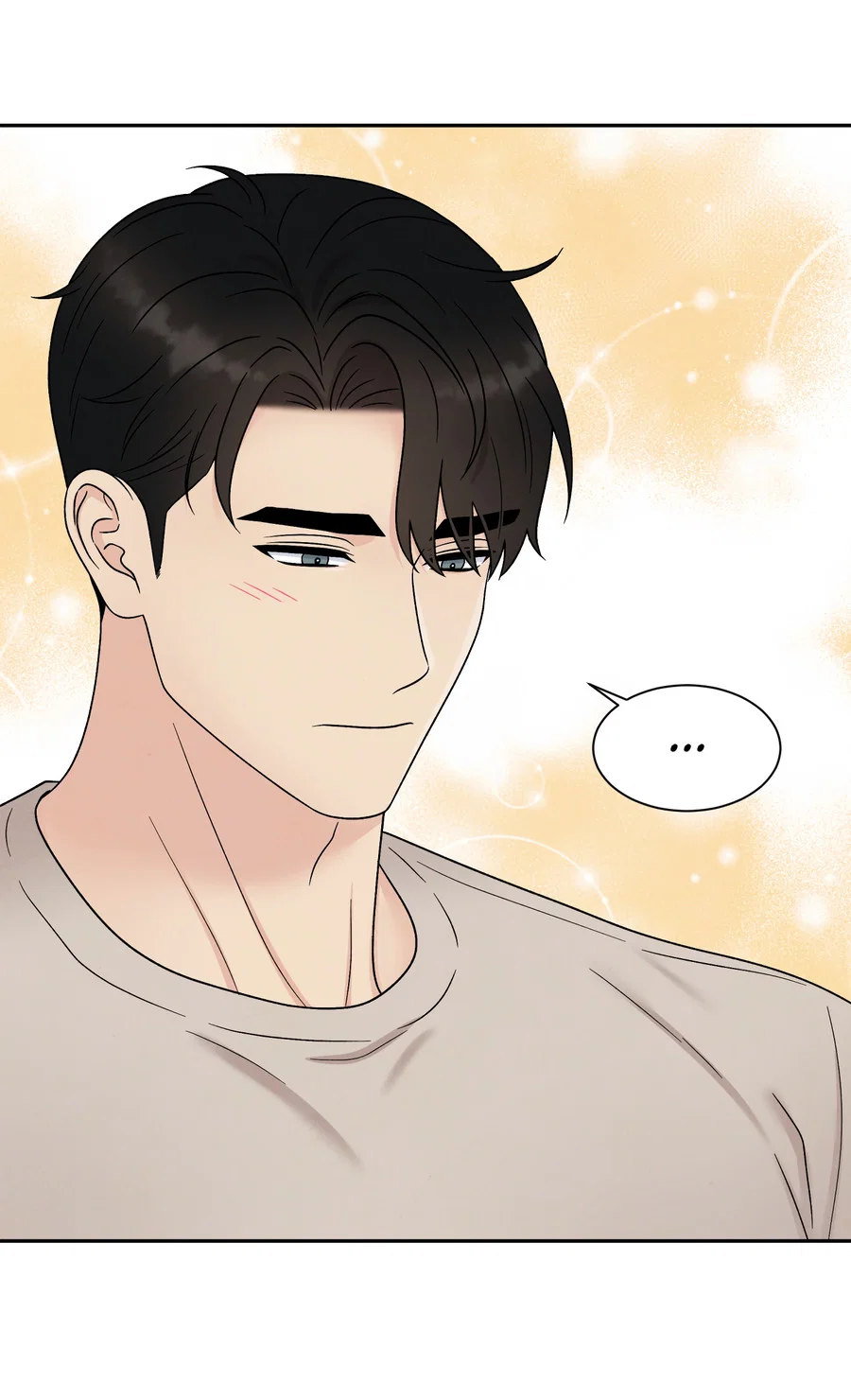 Манга А что это, если не судьба? - Глава 79 Страница 36