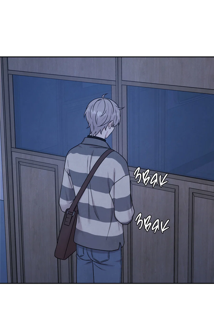 Манга А что это, если не судьба? - Глава 79 Страница 61