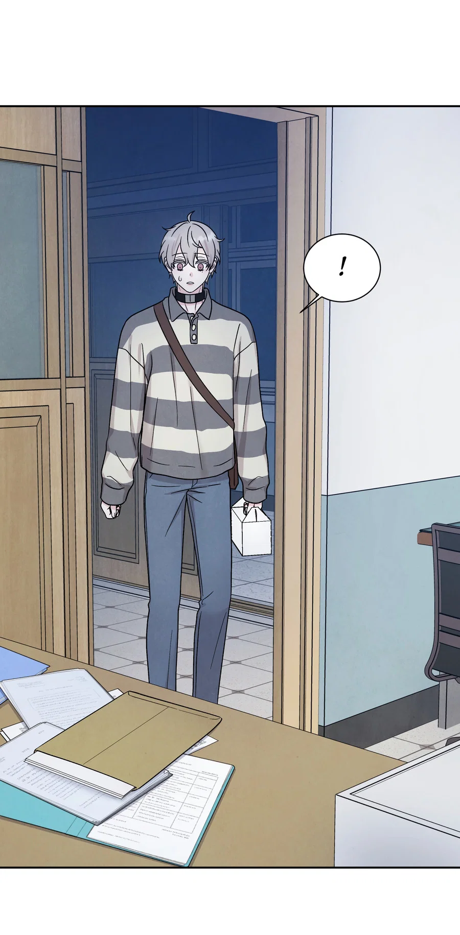 Манга А что это, если не судьба? - Глава 79 Страница 53