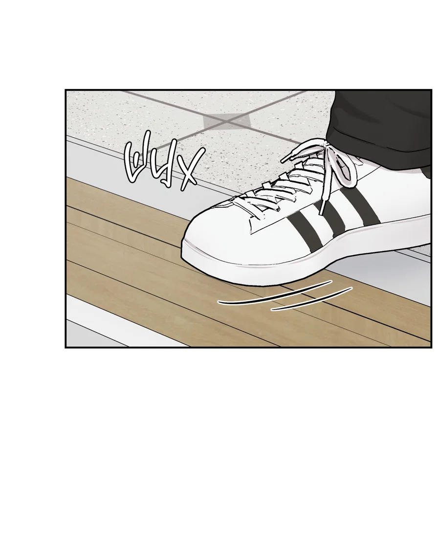 Манга А что это, если не судьба? - Глава 80 Страница 27