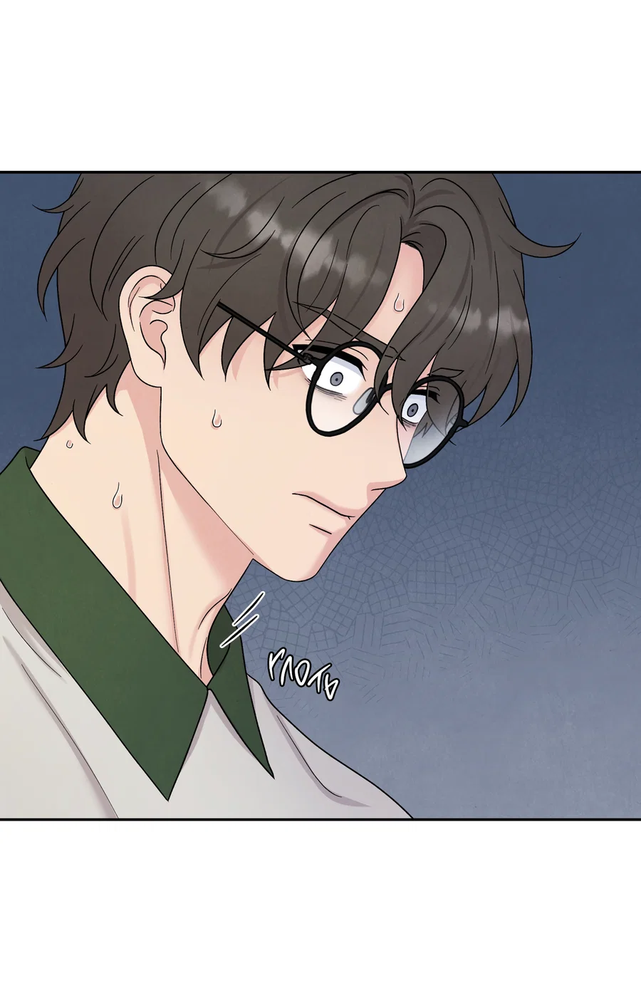 Манга А что это, если не судьба? - Глава 80 Страница 49