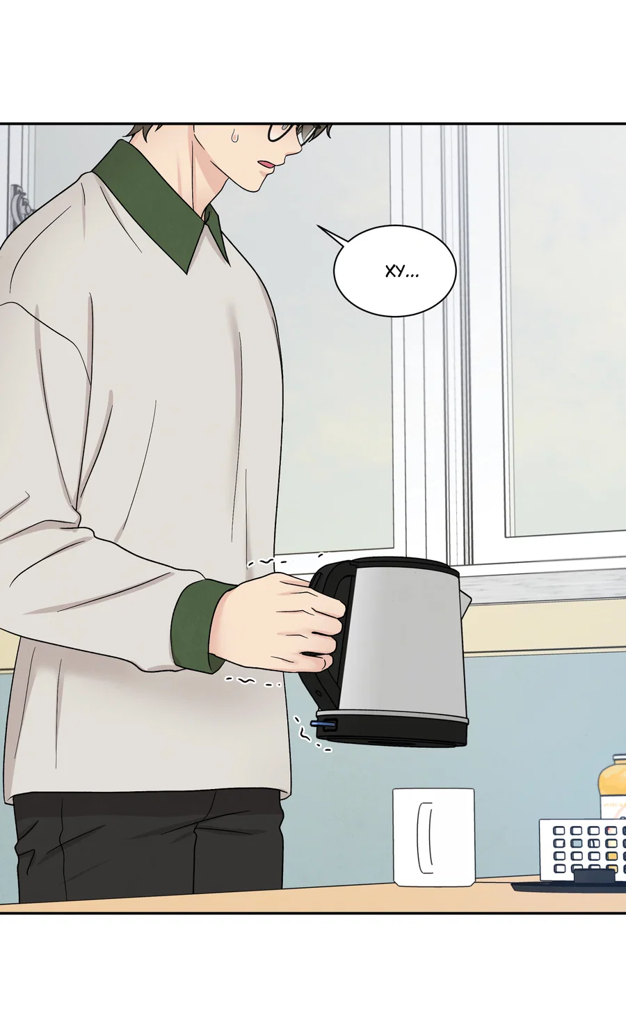 Манга А что это, если не судьба? - Глава 80 Страница 45