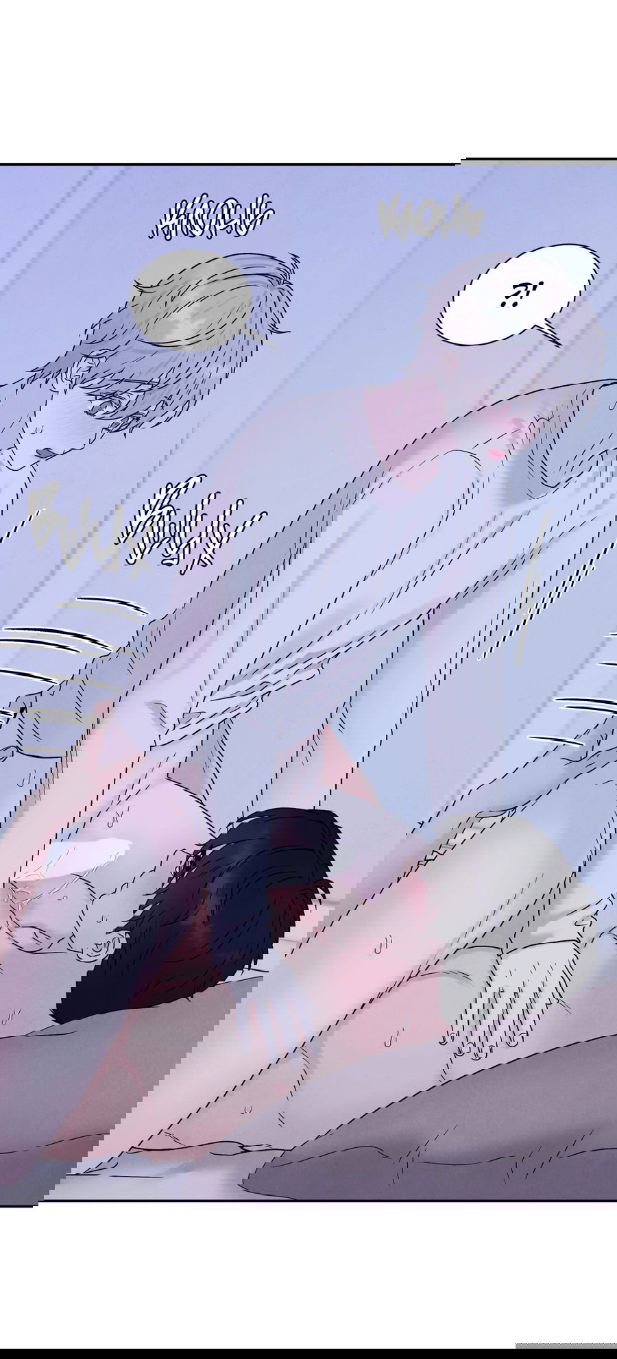 Манга А что это, если не судьба? - Глава 69 Страница 15