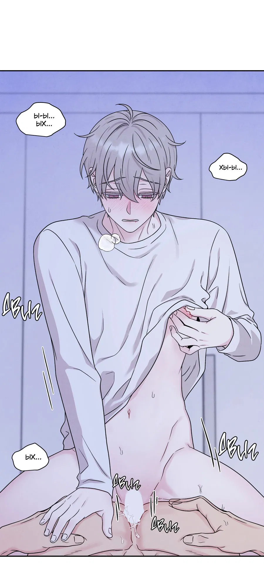 Манга А что это, если не судьба? - Глава 69 Страница 11