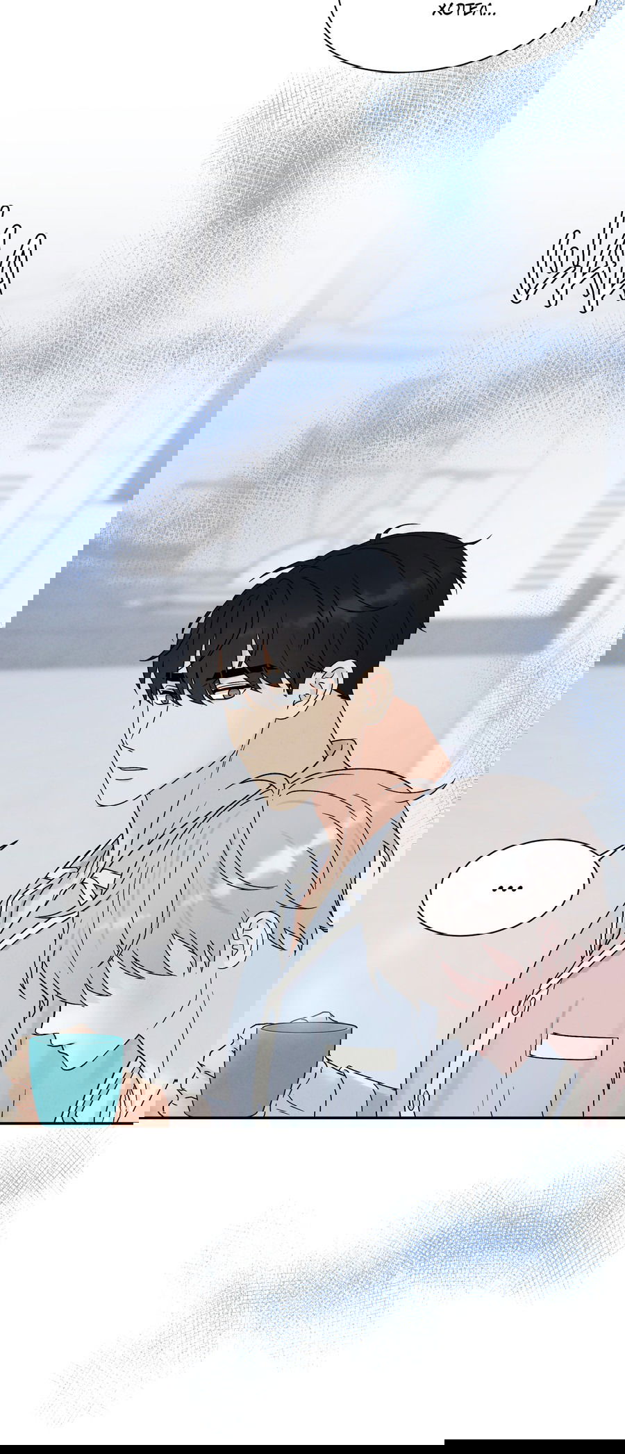 Манга А что это, если не судьба? - Глава 69 Страница 43