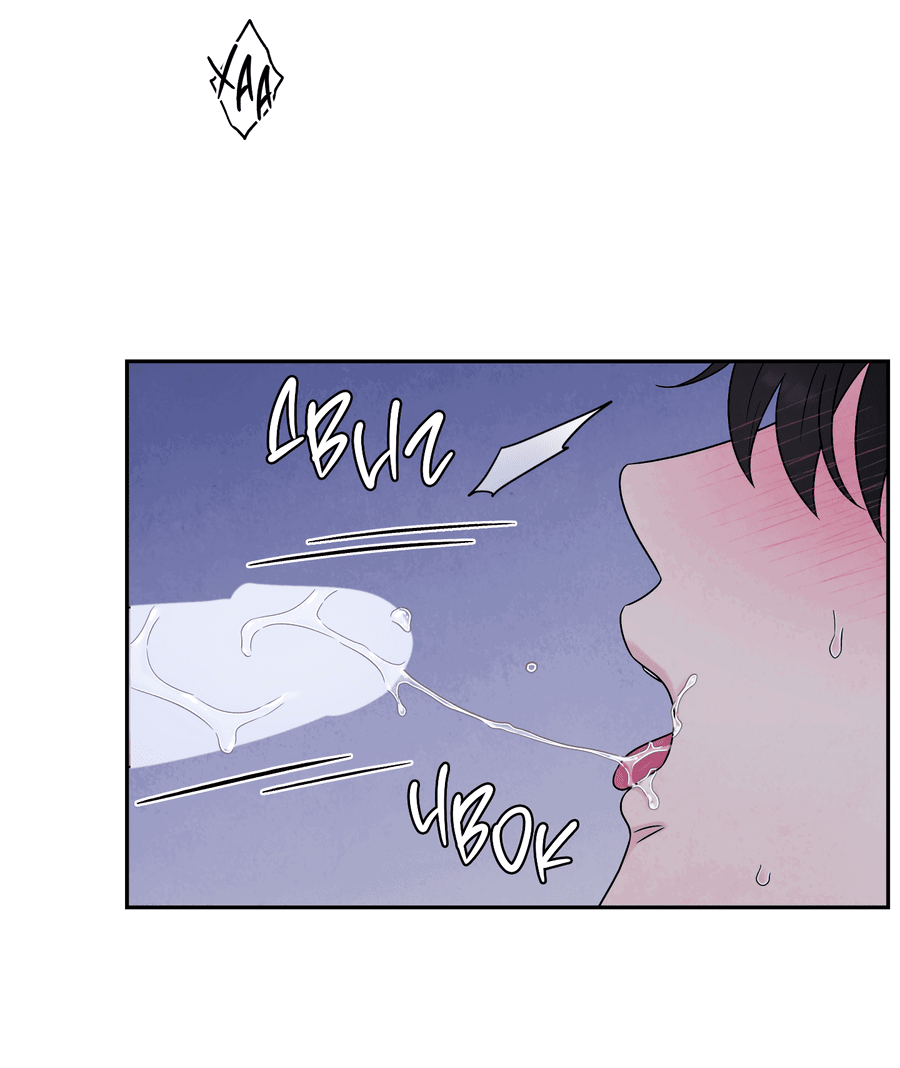 Манга А что это, если не судьба? - Глава 69 Страница 30