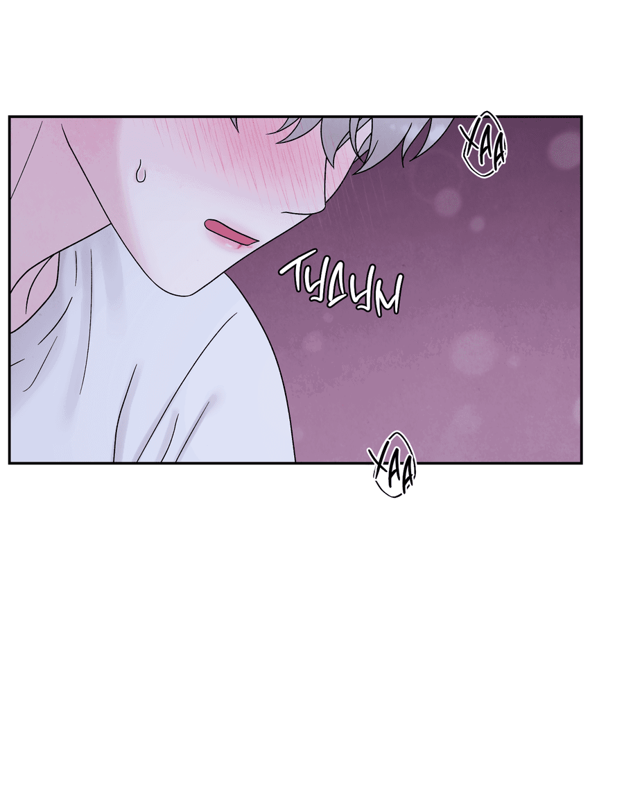 Манга А что это, если не судьба? - Глава 69 Страница 22