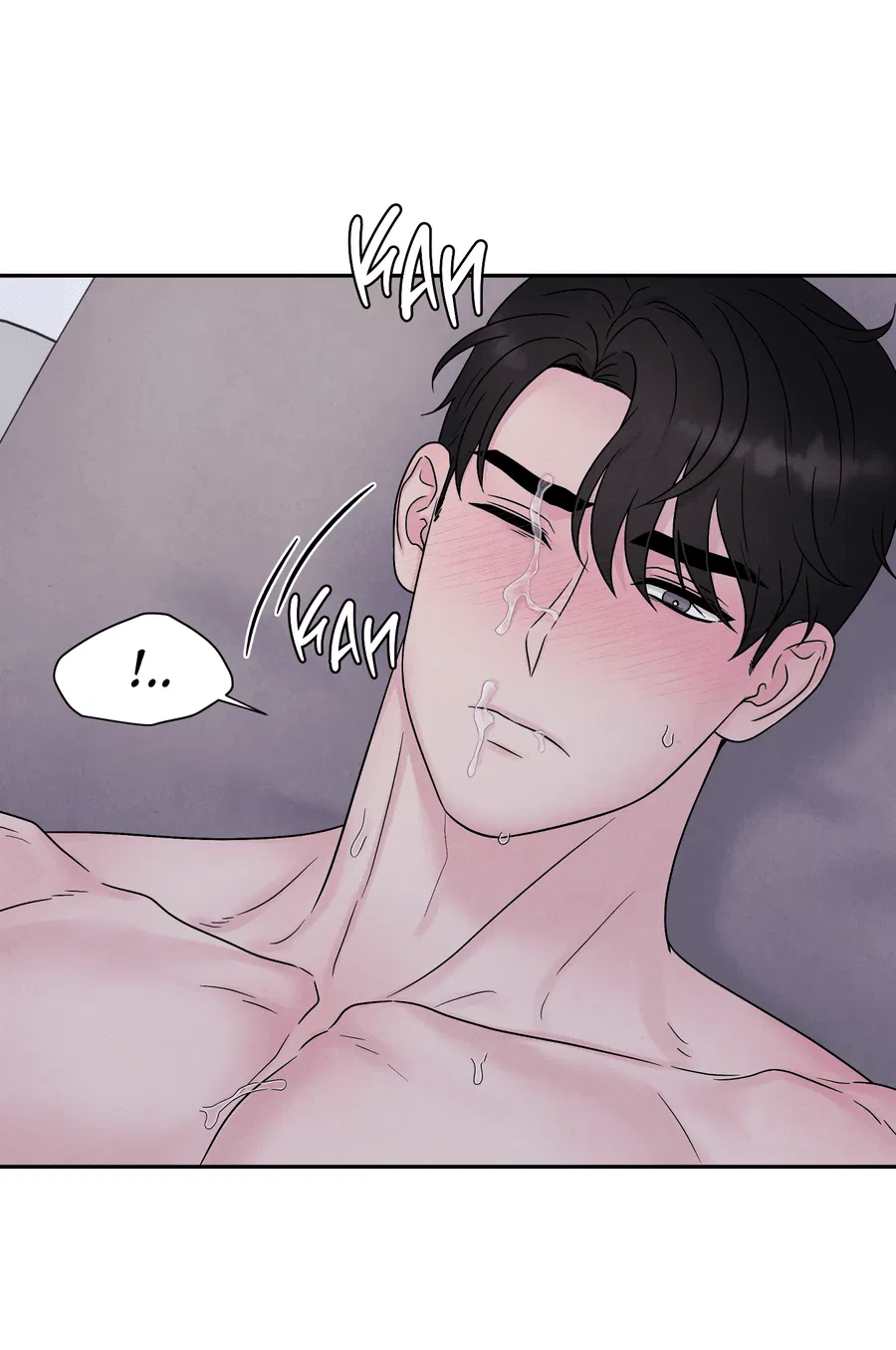 Манга А что это, если не судьба? - Глава 69 Страница 32