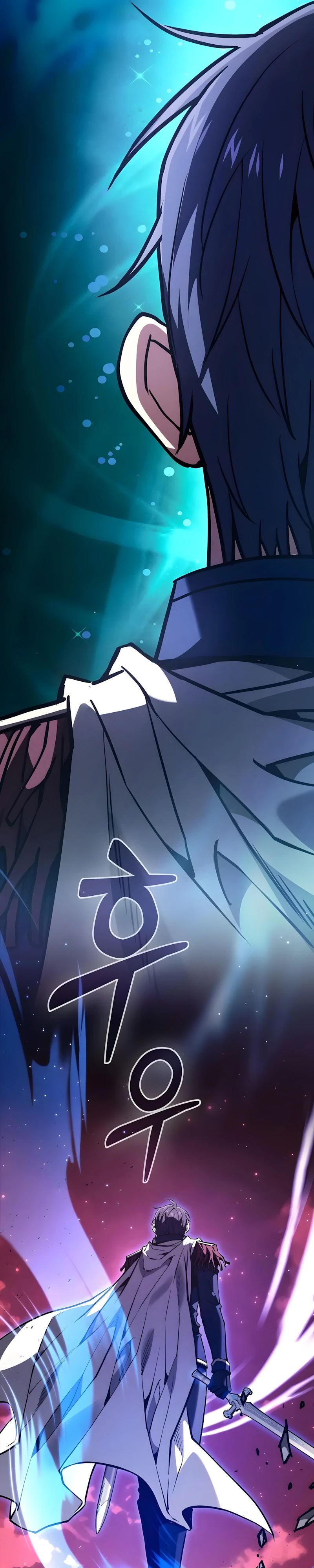 Манга Гениальный Мечник Академии - Глава 120 Страница 33