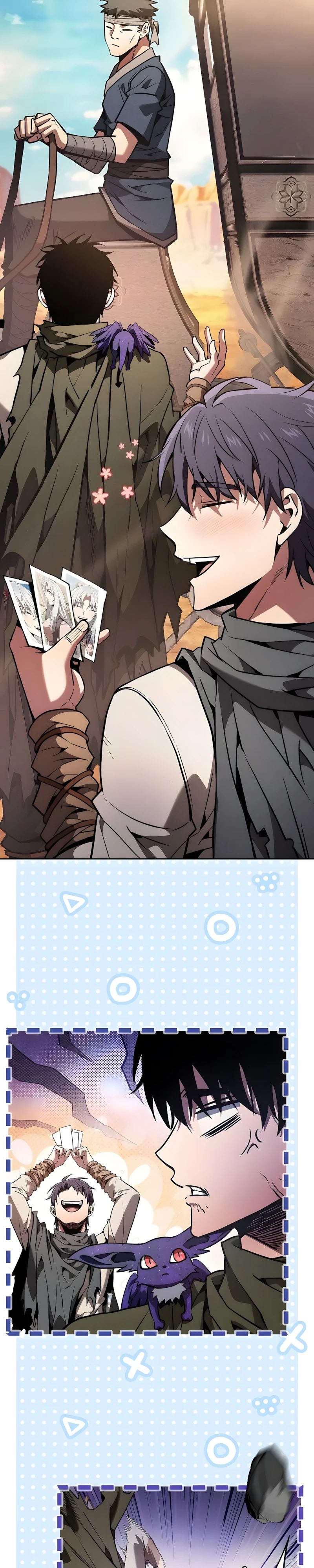 Манга Гениальный Мечник Академии - Глава 120 Страница 19