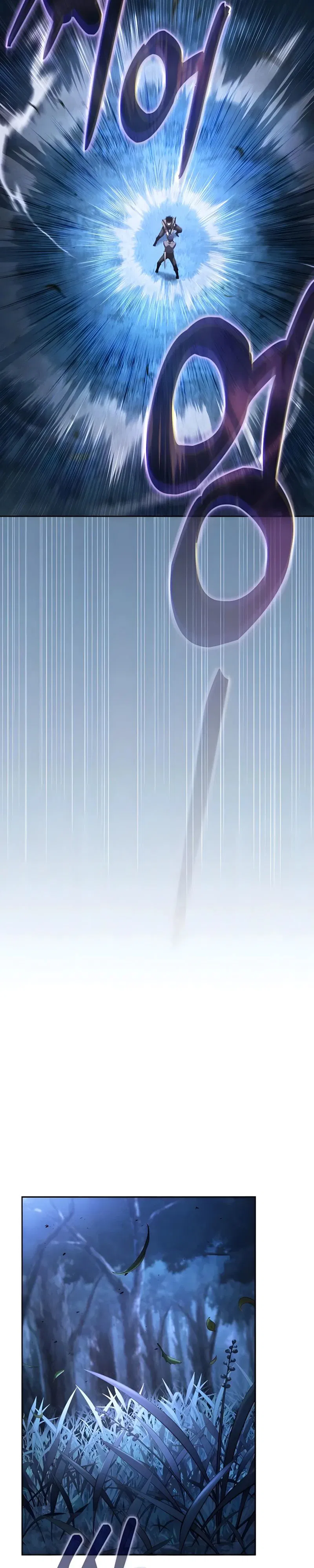 Манга Гениальный Мечник Академии - Глава 120 Страница 26