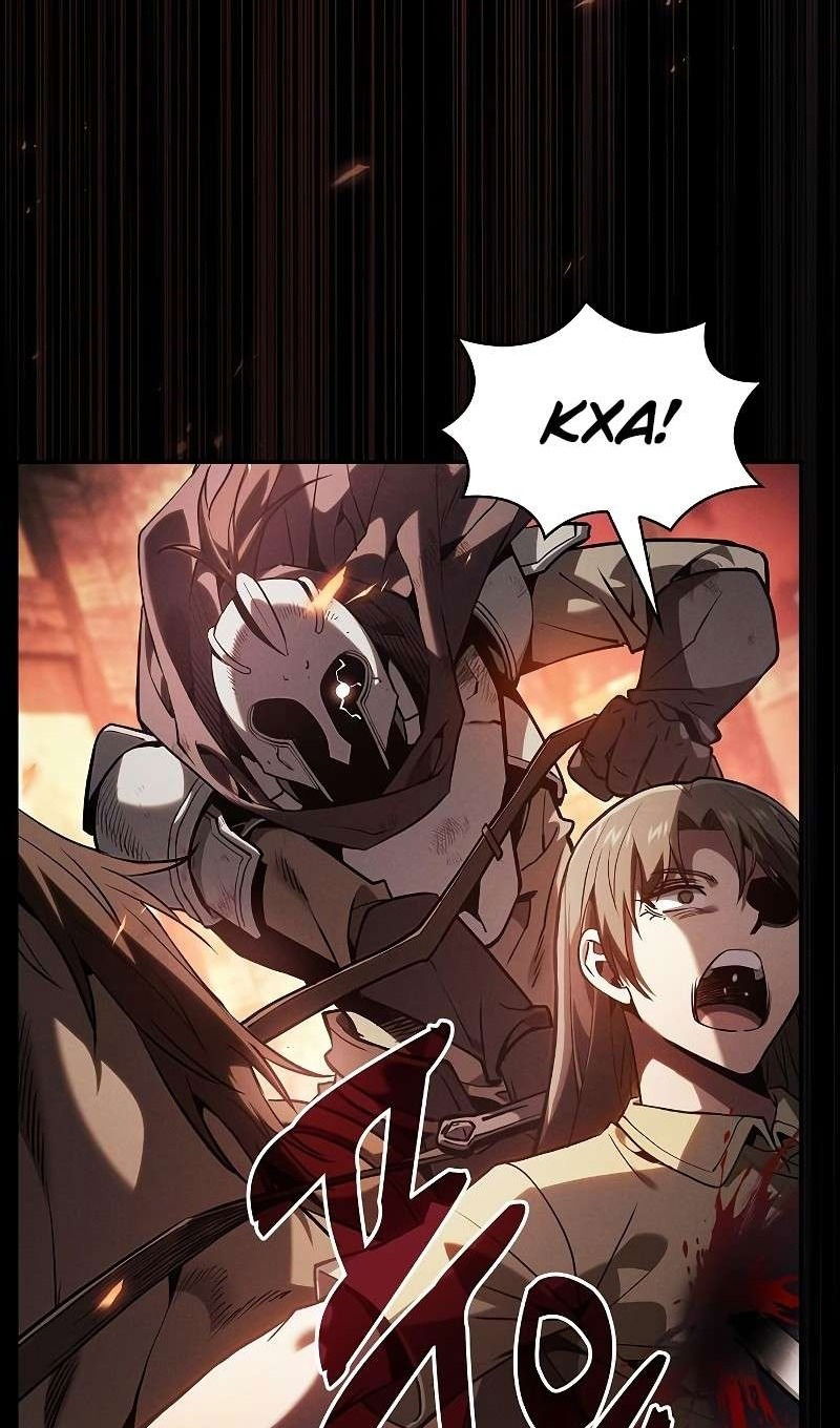 Манга Гениальный Мечник Академии - Глава 126 Страница 6