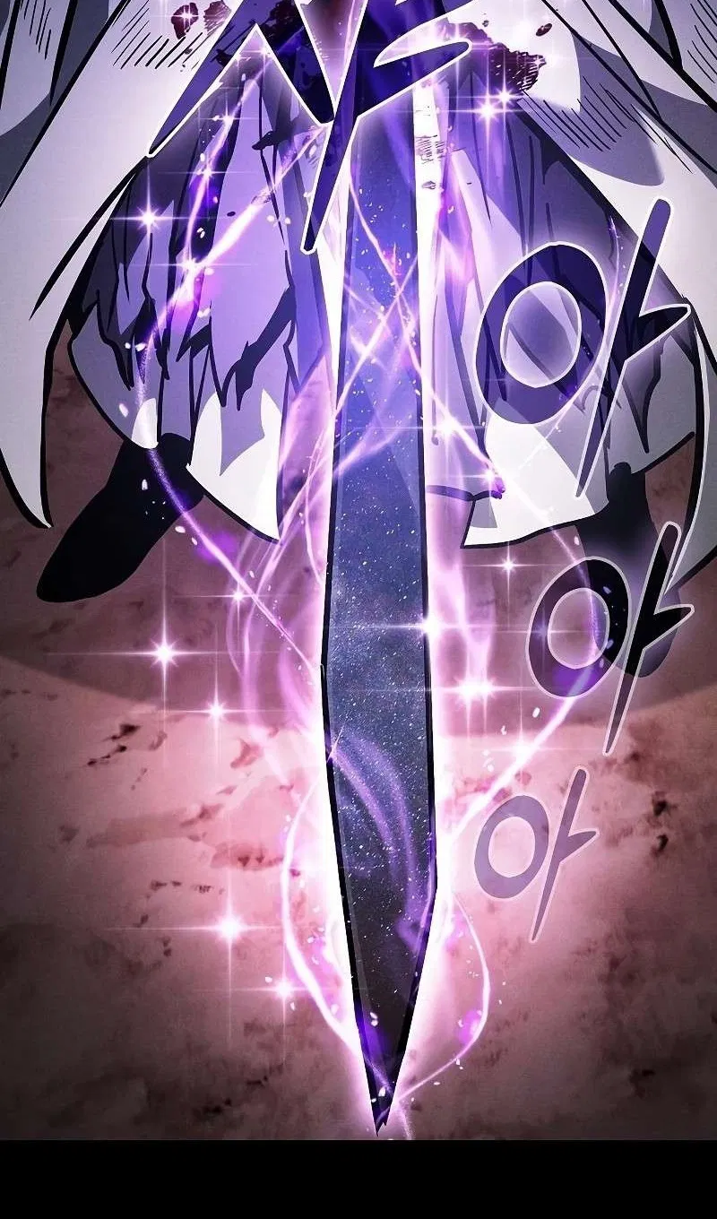 Манга Гениальный Мечник Академии - Глава 126 Страница 74