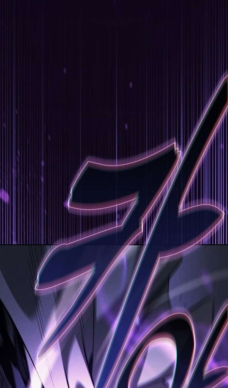 Манга Гениальный Мечник Академии - Глава 126 Страница 125