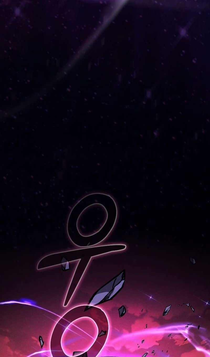 Манга Гениальный Мечник Академии - Глава 126 Страница 102