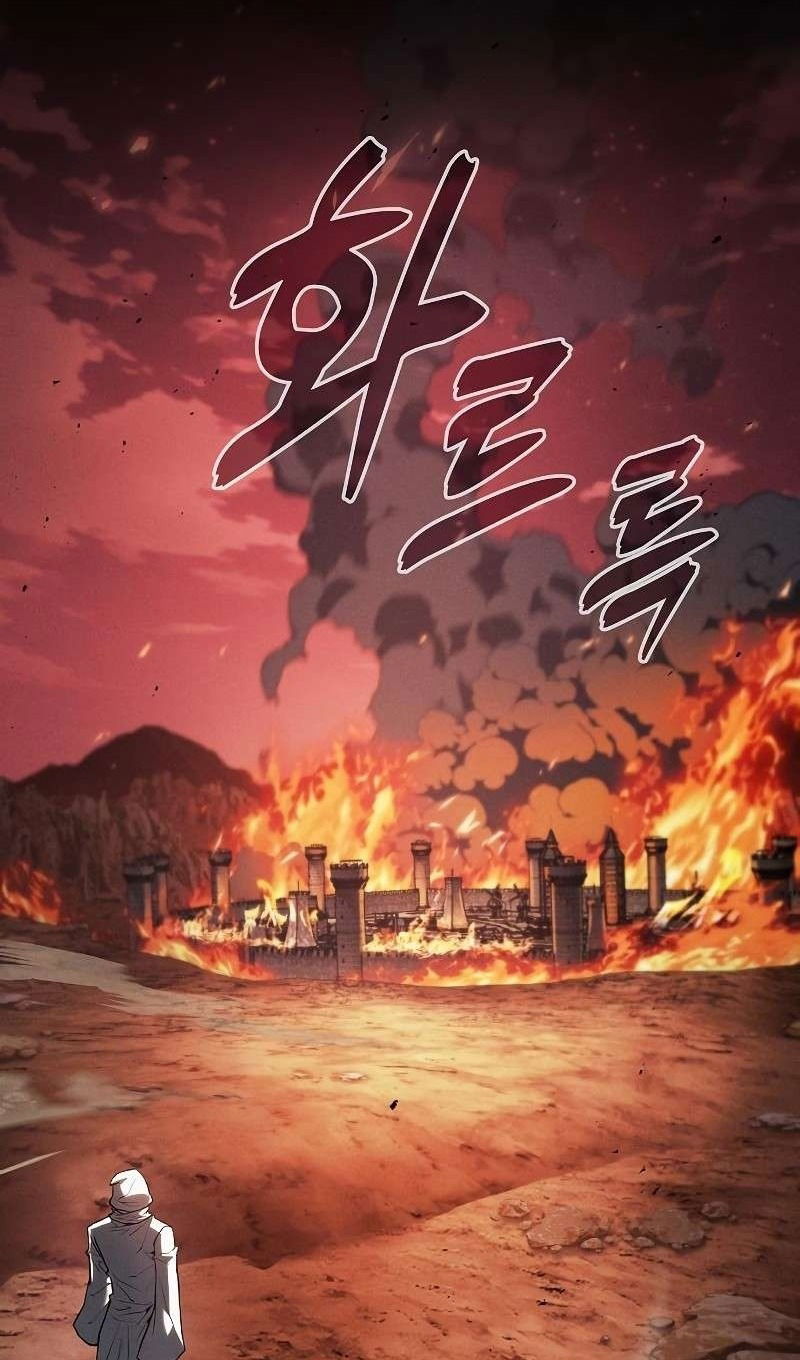 Манга Гениальный Мечник Академии - Глава 126 Страница 10