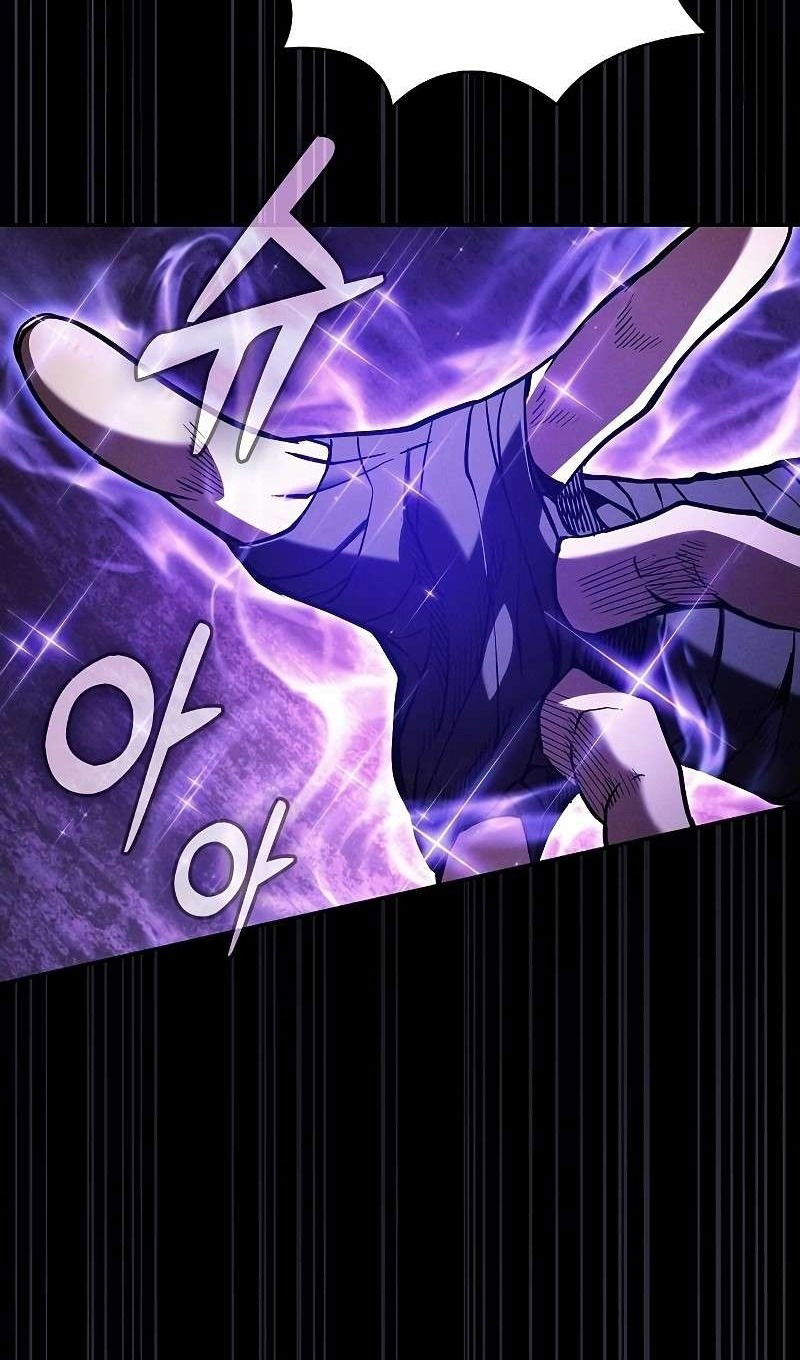 Манга Гениальный Мечник Академии - Глава 126 Страница 94